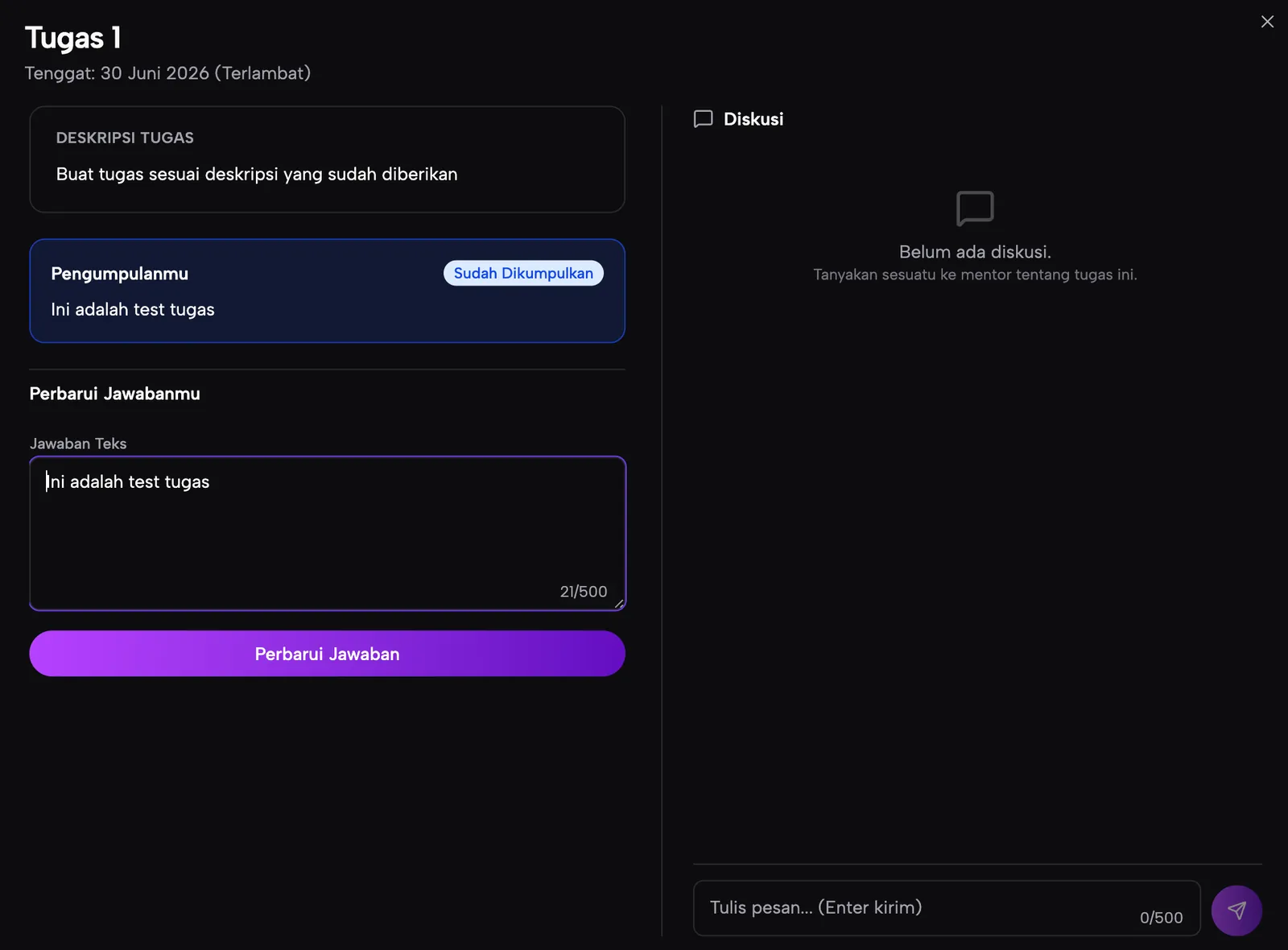 提出済みで、まだ更新できる課題。メンターに質問するためのディスカッション欄が付いています。